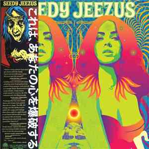 Seedy Jeezus - Seedy Jeezus
