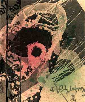 The Exhumations - Organ Harvestings 5