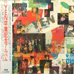 Various - Yen卒業記念アルバム