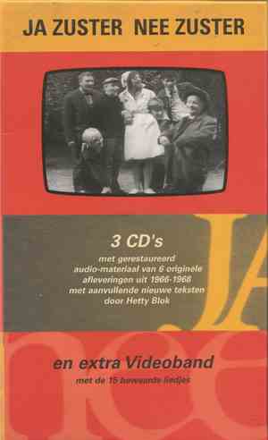 Cast of 