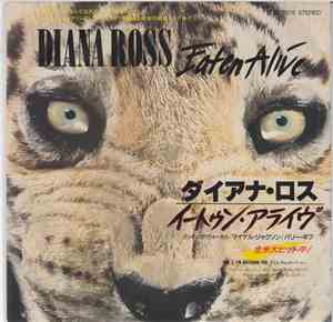Diana Ross - Eaten Alive