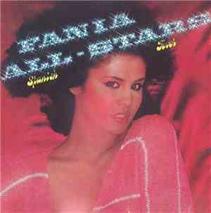 Fania All Stars - Spanish Fever