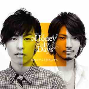 Honey L Days - 伝えたいことがあるから
