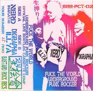 Various - Fuck The World. Underground Punk Rocker