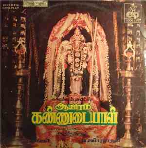Shankar-Ganesh - Aayiram Kunnadaiyaal