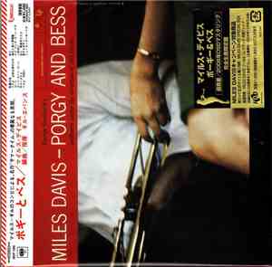 Miles Davis - Porgy And Bess