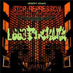 Various - L663 Fuckerz