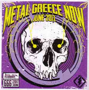 Various - Metal Greece Now - June 2017