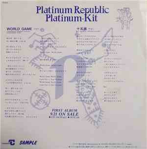 Platinum-Kit - Platinum Republic