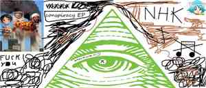VxBxDxDx - Conspiracy EP