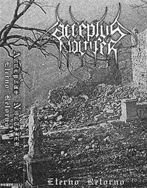 Acceptus Noctifer - Eterno Retorno