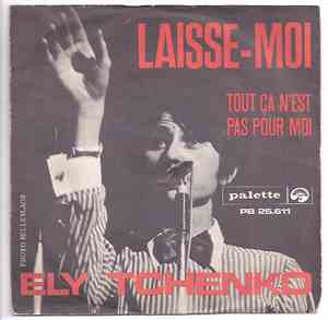 Ely Tchenko - Lasse-Moi