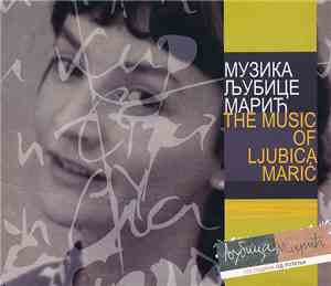 Љубица Марић - Музика Љубице Марић