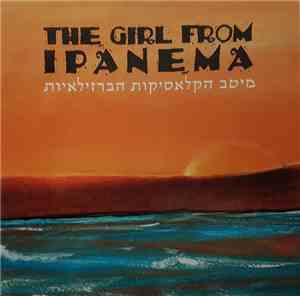 Various - The Girl from Ipanema