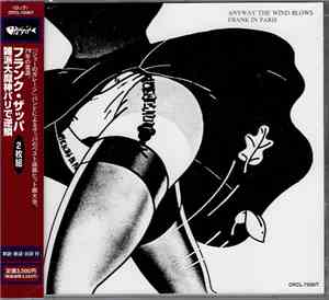 Zappa - Anyway The Wind Blows