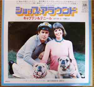 Captain And Tennille - Shop Around