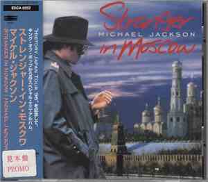 Michael Jackson - Stranger In Moscow