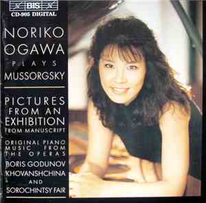 Noriko Ogawa Plays Mussorgsky - Noriko Ogawa Plays Mussorgsky