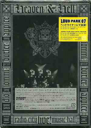 Heaven & Hell  - Live From Radio City Music Hall