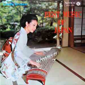 Toshiko Yonekawa, Shizuko & Toyohisa, Minoru Muraoka With Victor Orchestra - Best Music Of Japan