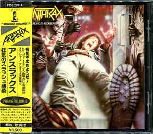 Anthrax - Spreading The Disease