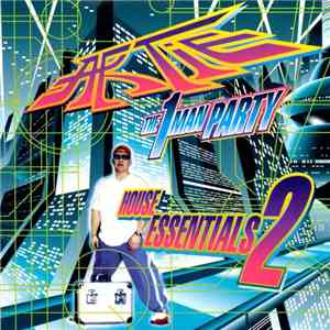Artie The 1 Man Party - House Essentials 2