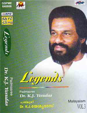Padmasree K.J. Yesudas - Legends  (Malayalam) Vol. 3