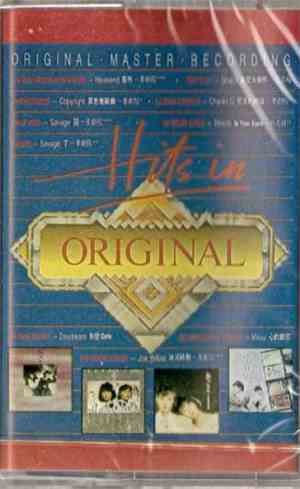 Various - Hits In Original