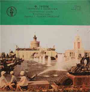 Franz von Suppé, Moscow Radio Orchestra / Rozhdestevensky - Ouvertures