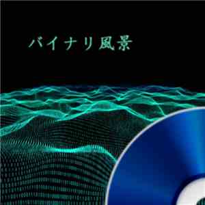 LATEMOTIVE - 01100010