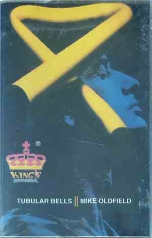 Mike Oldfield - Tubular Bells II