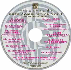 Various - 