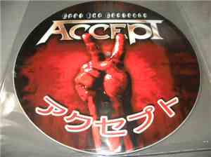 Accept - Beat The Bastards