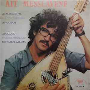 Aït Messlayene - Aït Meslaïne