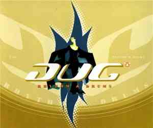 DUG - Rhythm & Drums