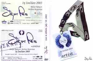 Sigur Ros - Live In Athens .July 1st 2003
