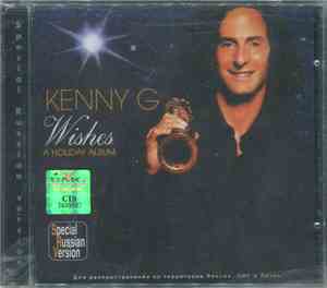 Kenny G  - Wishes - A Holiday Album