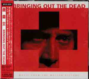 Various - Bringing Out The Dead: Music From The Motion Picture