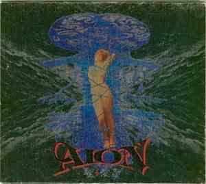 Aion  - 聖†愛音 ～St. Aion～