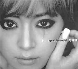Ayumi Hamasaki - A Best
