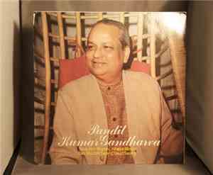Pandit Kumar Gandharva - Pandit Kumar Gandharva