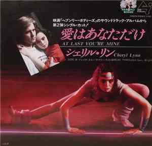 Cheryl Lynn - At Last You're Mine