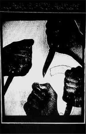 Liable - View From The Mirror