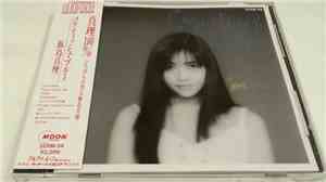 Mari Iijima - Coquettish Blue