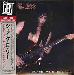 Jake E. Lee - Runnin' With The Devil
