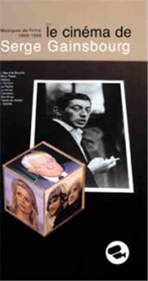 Serge Gainsbourg - Le Cinéma De Serge Gainsbourg - Musiques De Films 1959-1990