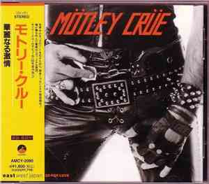Mötley Crüe - Too Fast For Love