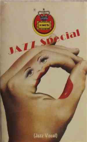 Various - Jazz Special (Jazz Vocal)