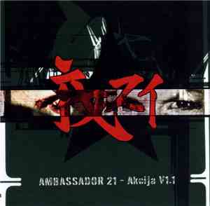 Ambassador 21 - Akcija V1.1