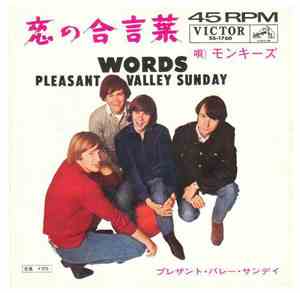 The Monkees - 恋の合言葉 = Words
